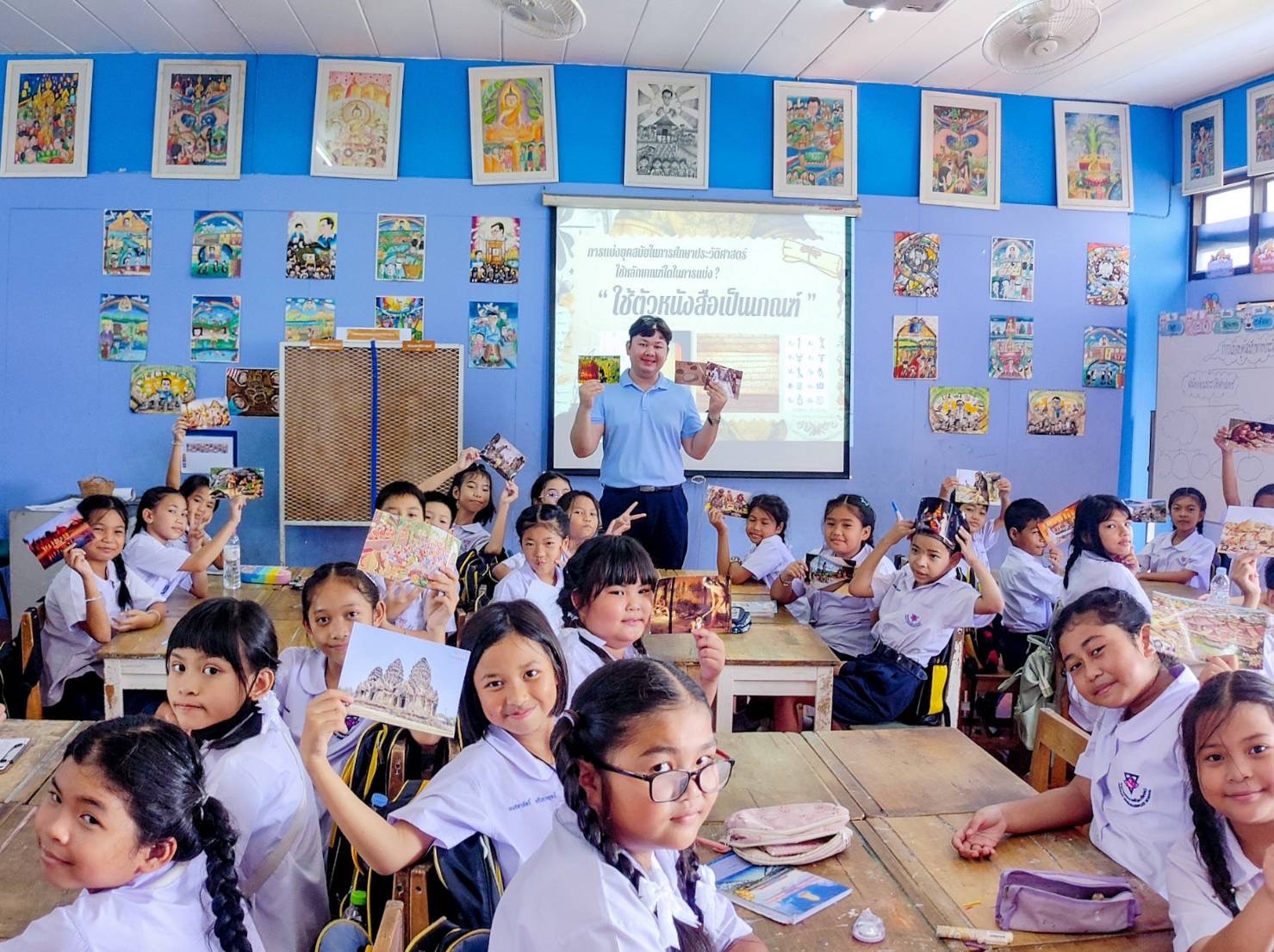 รูปภาพ 4